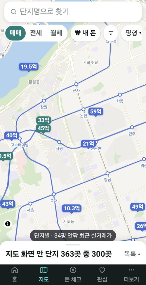 지도 — 단지별 최근 실거래가